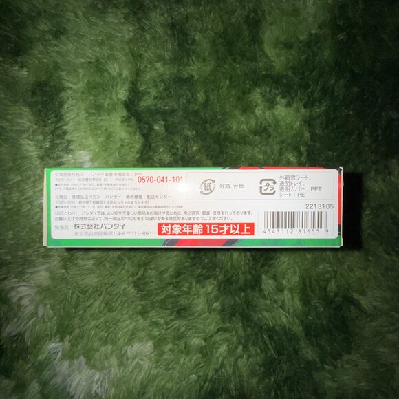 *NEW Kyoryuger Red SH Figuarts Bandai Tamashii Power Rangers Dino Charge - Picture 6 of 6